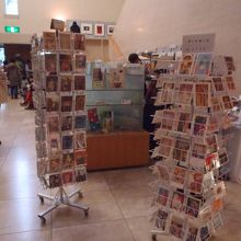 ミュージアムショップ