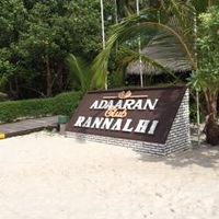 桟橋を降りたところにあります