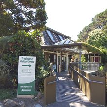 ビジターセンター