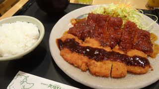 結構、甘めのソースです。