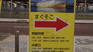 ちょっと切ない