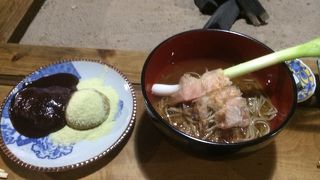 見た目だけじゃないよ