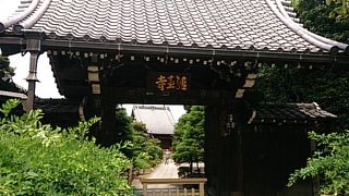 谷中から日暮里駅へ向かうならここで休憩！