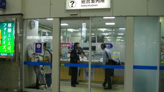 少しこじんまり