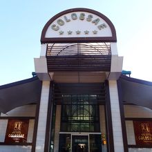 Spa Hotel Colossae Thermal