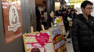 ジンジャー味とか様々な味がある