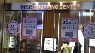 さらに拡大するようです…