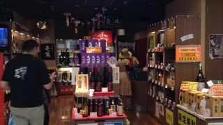 九州蔵めぐり  福岡空港