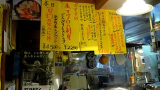 これはすごい！自慢するだけある特選ちらし丼