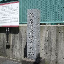 篠原さん…知る人ぞ知る人物ですね