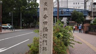 関内の名前の由来