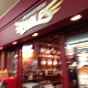 楽天イーグルスグッズショップ 仙台駅店 クチコミ アクセス 営業時間 仙台 フォートラベル 楽天イーグルスグッズショップ 仙台駅店 クチコミ アクセス 営業時間 仙台 フォートラベル