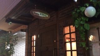 ソンフィルトル jazzの流れる店内で、満腹フレンチ