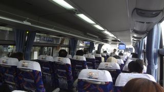 空港から梅田まで