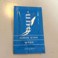 配布されていたアメニティ