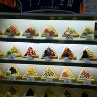 デザート王国 ゆめタウン佐賀