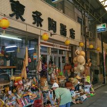 商店街のお店