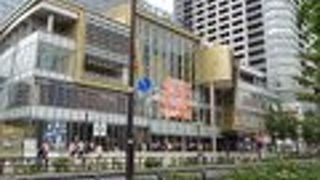 雨の日には駐車料金1時間無料