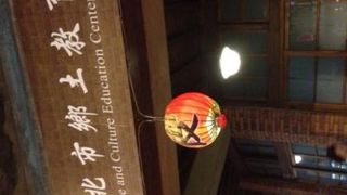 近くを通ったので