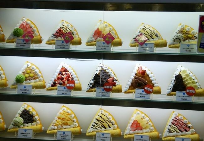 デザート王国 ゆめタウン佐賀 クチコミ アクセス 営業時間 佐賀市 フォートラベル デザート王国 ゆめタウン佐賀 クチコミ アクセス 営業時間 佐賀市 フォートラベル
