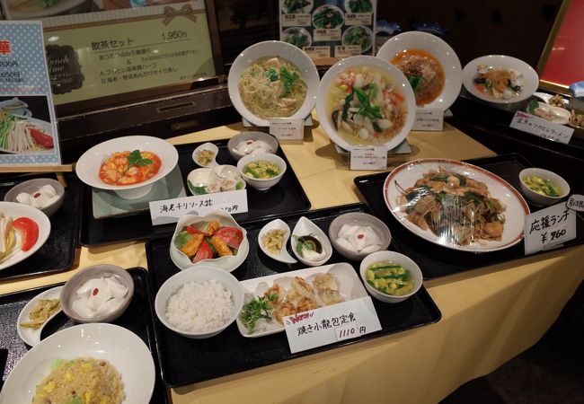 台菜酒房 金魚 クチコミ アクセス 営業時間 銀座 有楽町 日比谷 フォートラベル