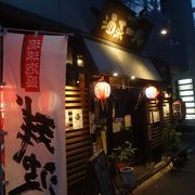 沖縄料理のお店です