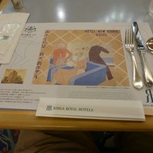 リーガロイヤルホテル小倉内のレストランです．