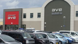 県央地区に進出