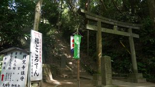 円覚寺を訪れたなら是非、寄りたい