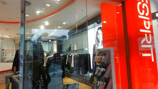 お洒落な香港ブランド