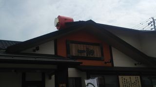 こじまやのおそばのお店です