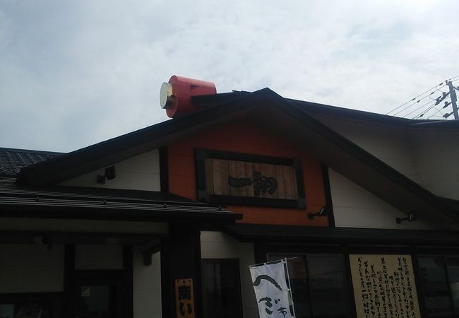 こじまやのおそばのお店です