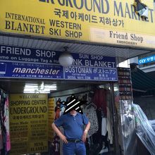 イテウォンのあるお店の前