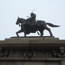 政宗が待ってます。