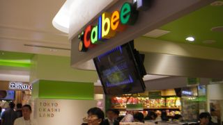 作りたてのポテトチップスが食べられます