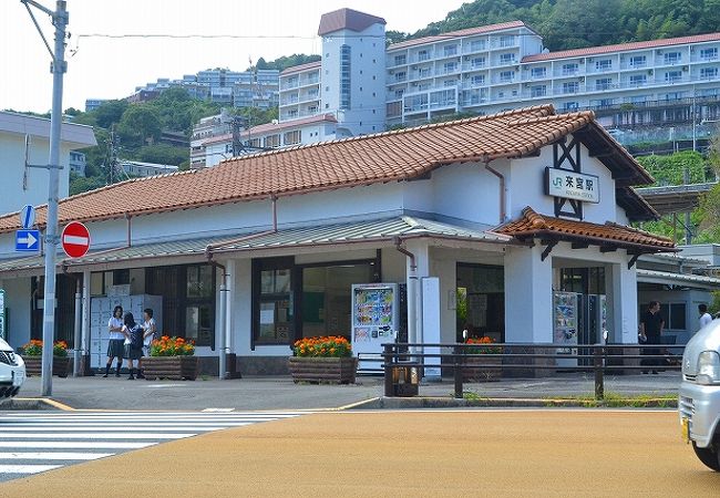 来宮駅 クチコミ アクセス 営業時間 熱海 フォートラベル