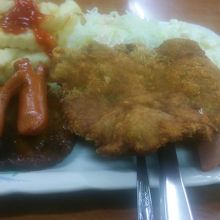 見よ…!!!!  この ボリューム