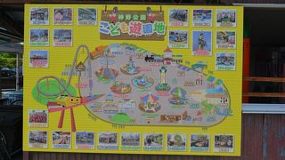 小さい子にはちょうどいい!