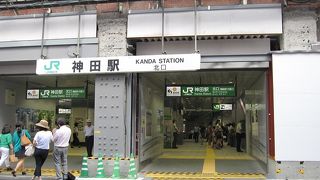 中央線の起点は神田駅で、東京駅までは京浜東北線の線路を走っています。