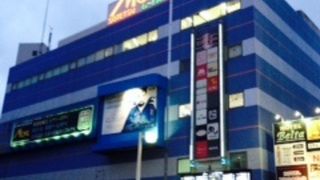 映画と芝居が観れる