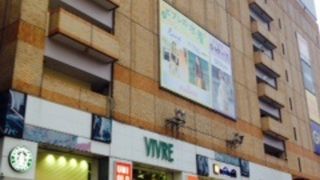 若者向けのファッションビル