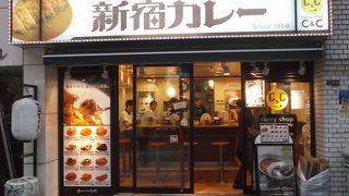 新宿カレーって・・