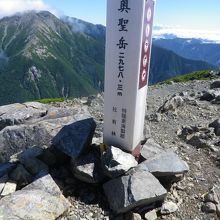 奥聖岳頂上