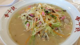 長崎ちゃんぽん座 十鉄  佐賀