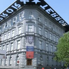 House of Terror"恐怖の館"