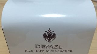 デメル 黒く美しいザッハトルテ