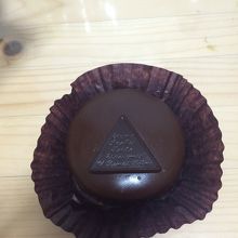 ザッハトルテ0号サイズです