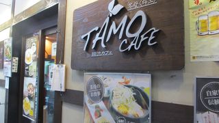 韓国料理からスイーツまでそろっているコリアンダイニング