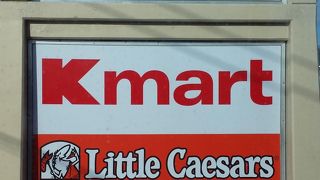 食料品が安いです