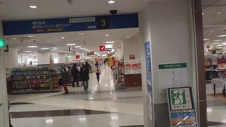 ゆっくりとショッピング